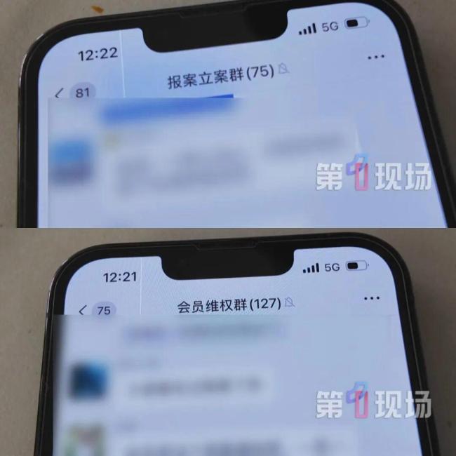 一婚恋公司被曝找“婚托”演相亲 会员遭遇虚假服务