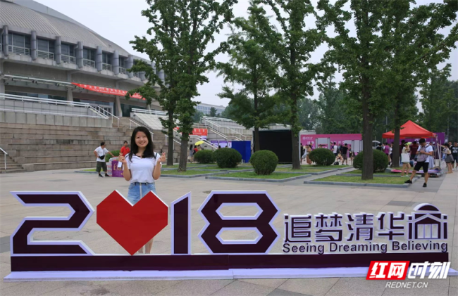 “感动中国”的江梦南生宝宝了