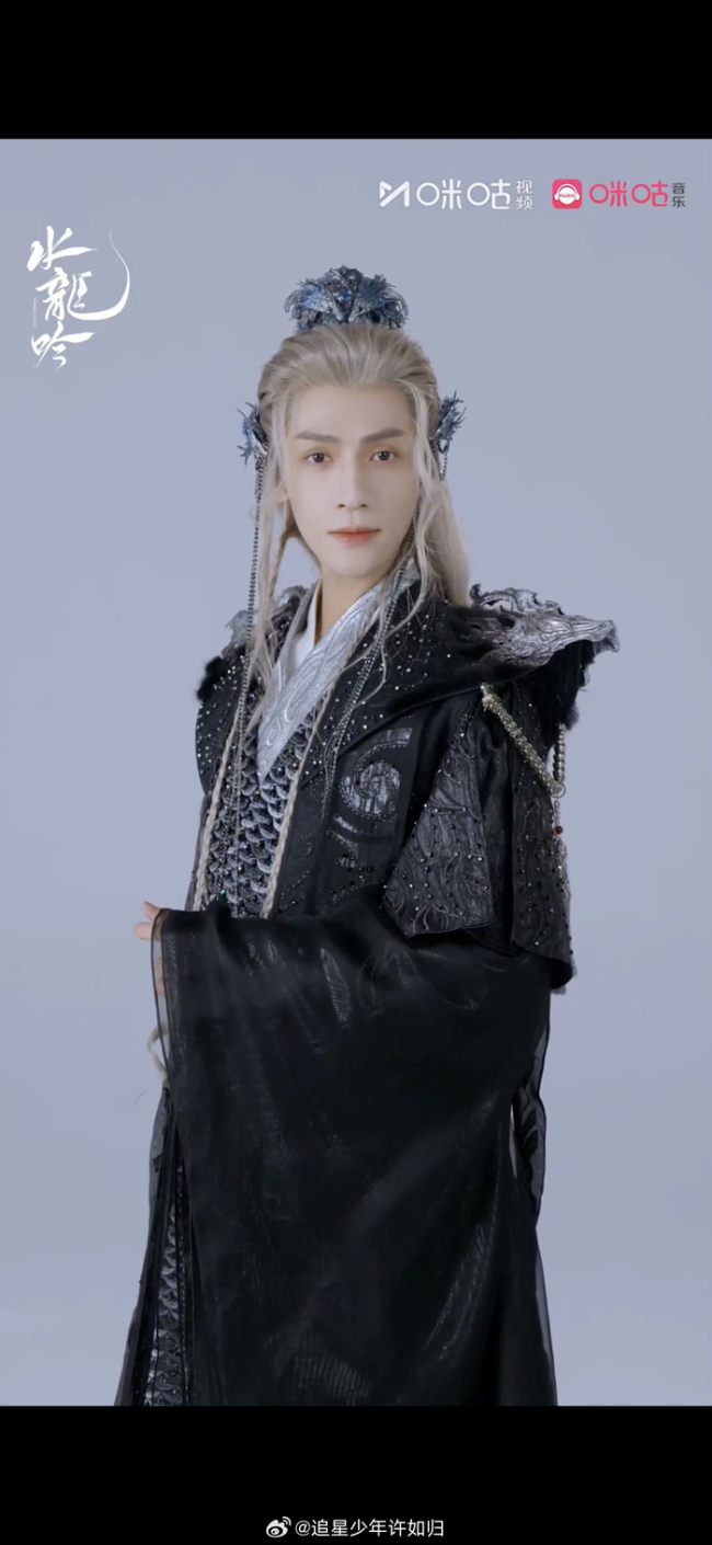 罗云熙回头那一笑一眼万年