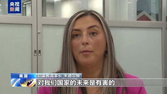 美政府史上第二長“停擺”持續 圖解9大項負麵影響