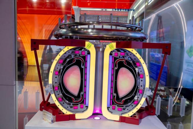 中核工程师谈“人造太阳”超骄傲 成都种出的未来能源