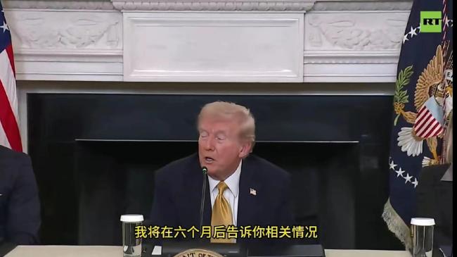 印度:不屈服于美在贸易领域的压力 坚持平衡主义路线