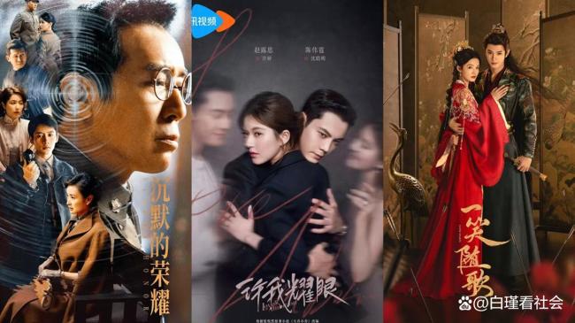 唐诡导演夸天地剑心好看