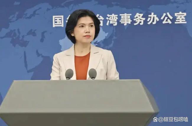 突发特讯！台湾网红“馆长”将访北京，国台办回应引两岸热议