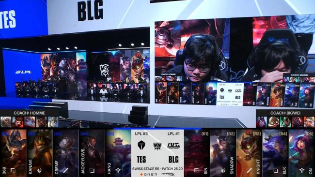 TES战胜BLG 成功晋级八强