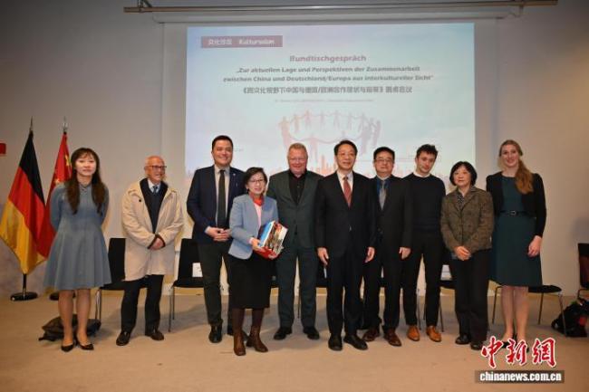 中国与德国/欧洲合作圆桌会举行