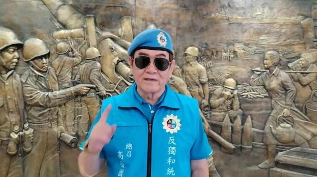 高安国收押前受访：我是堂堂正正的中国人，“台独”分子不知感恩