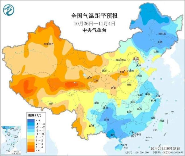 下周还有冷空气补货 气温继续下降