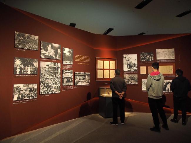 历史回眸:80年前台湾光复影像里的民族记忆与时代回响