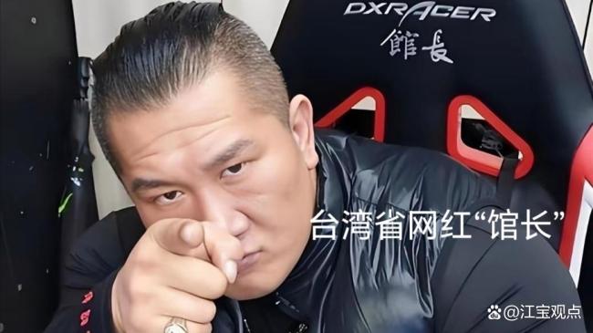 “馆长”到北京：会参加台湾光复80周年纪念活动 激动与自豪