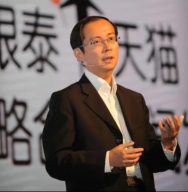 阿里前CEO张勇购香港豪宅是何操作 背后隐藏的税务玄机