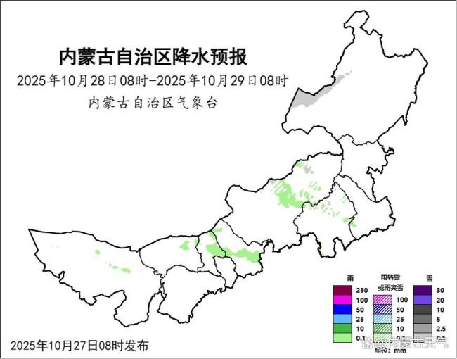 多地气温升升升升 晴暖回归适宜晾晒