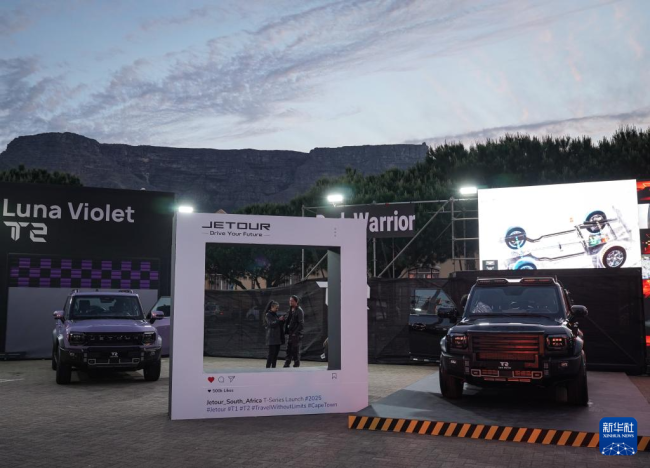 南非年轻群体青睐中国汽车 科技配置赢得好评