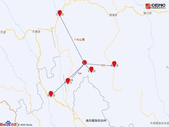 四川甘孜州乡城县发生4.7级地震 震源深度15千米
