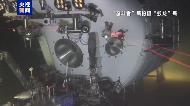 “奮鬥者”號載人潛水器帶著北極深海故事回來啦!