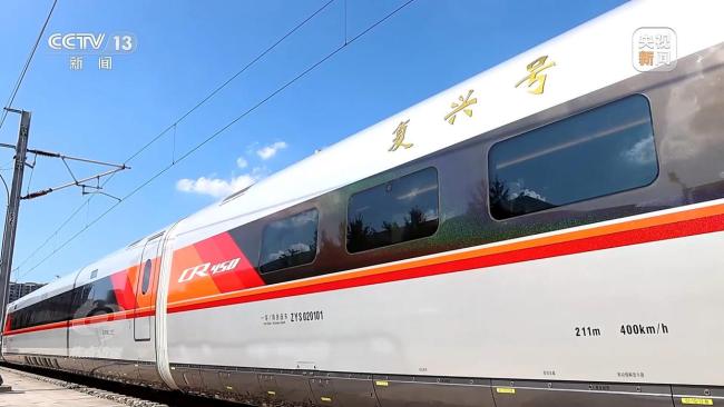 CR450動車組跑出中國創新“加速度”