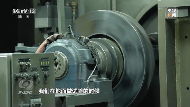 CR450動車組跑出中國創新“加速度”