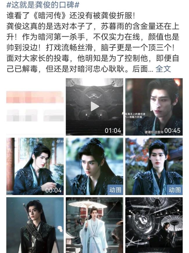 抱歉，内娱一哥也凉了！