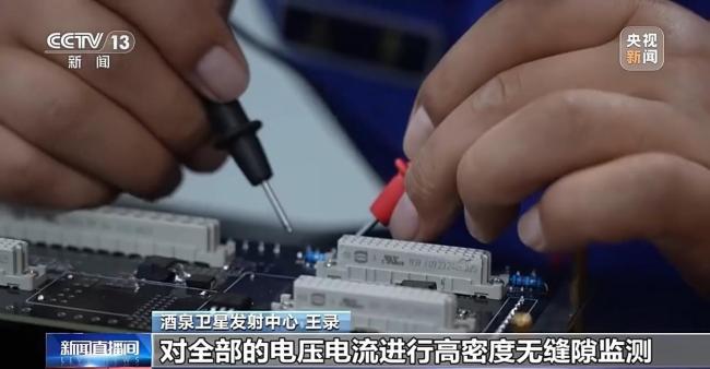 發射倒計時!多係統守護神舟二十一號出征