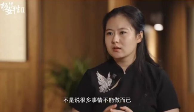 蔡磊丧失语言行动能力仍工作到深夜：不会面对绝症屈辱等死