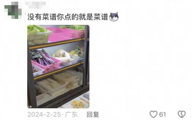 江西小炒为何成为预制菜“杀手”