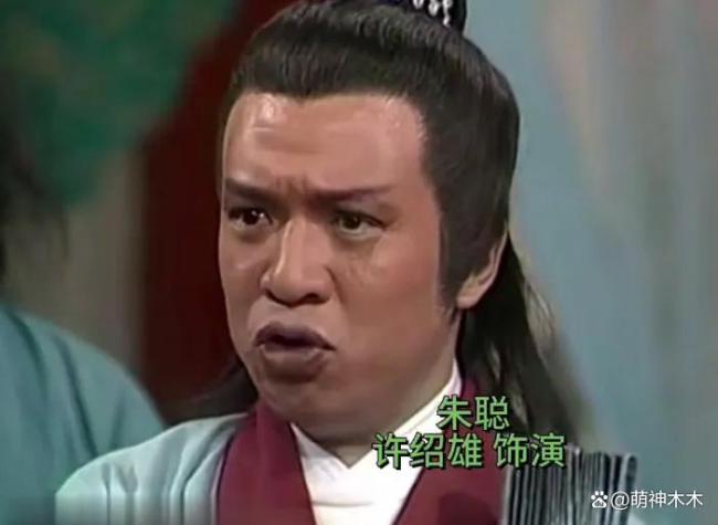 许绍雄患癌仍敬业 今年参演9部作品 一生精彩绝伦