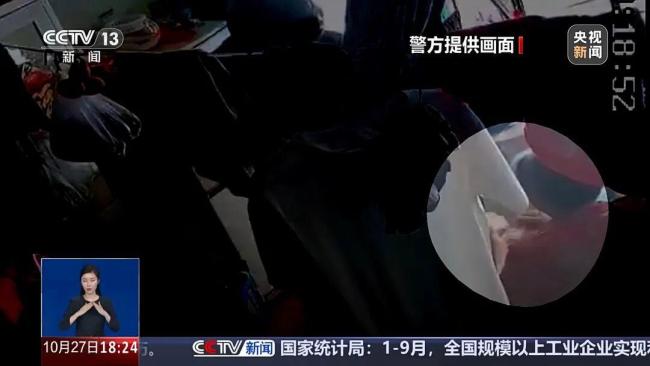 合手捕现场00后还在狂印百元假币 时期无罪的幻象