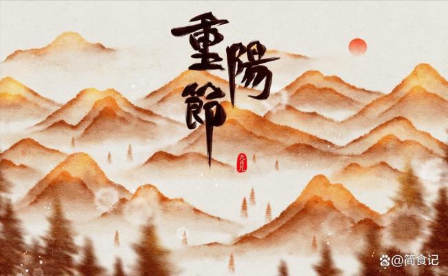 今日重阳节 陪伴老人时5件事不该做