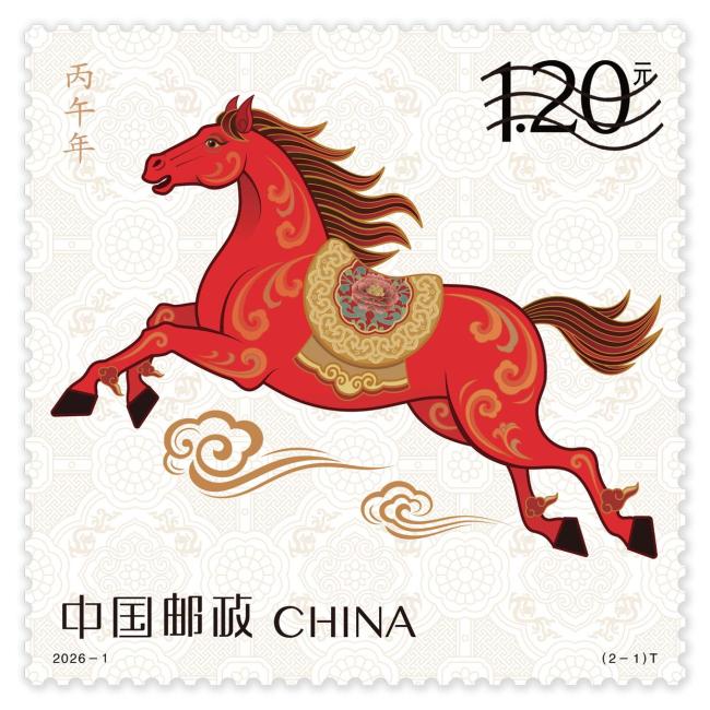 大众评审选出的马年邮票长啥样？