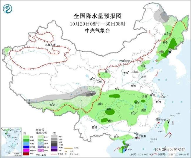 暴雨!大暴雪!新一股冷空气将来袭