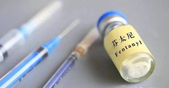 美会取消对华20%芬太尼关税吗 谈判筹码引争议