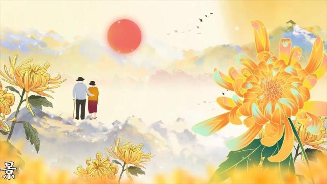 重阳节习俗：最旺自己的3件事