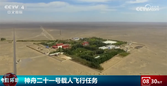 神舟二十一号整装待发!雷达与光学立体测控防线守护“飞天之路” 全系统合练进行中