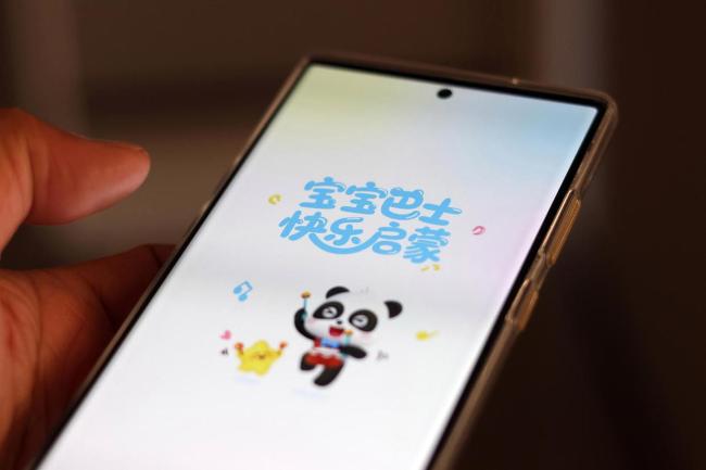 宝宝巴士7成收入来自App广告