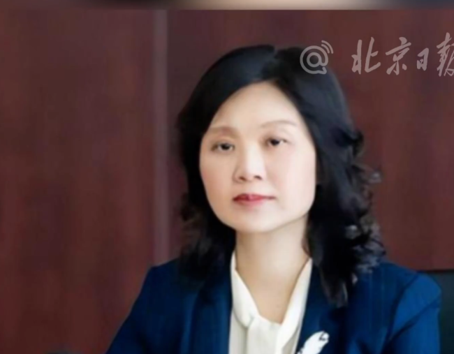 落马女副厅被逮捕 外号“田哥艳姐” 受贿案正进一步办理中