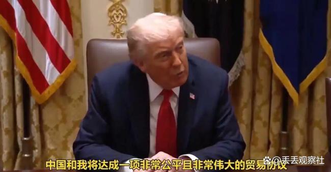 中方会恢复采购美国大豆吗 贸易谈判成焦点