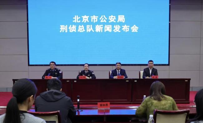 今年北京虚假网络投资理财电诈主要受害者为中老年人，最大88岁