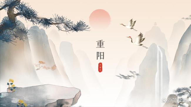 今日重阳节 陪伴老人时5件事不该做 贴心避讳指南