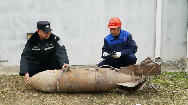 北京警方集中销毁废旧爆炸物品228枚 消除公共安全风险