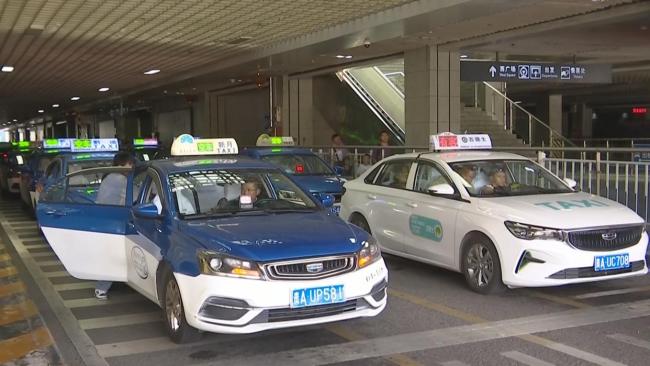 贵阳出租车起步价降至7元?协会辟谣