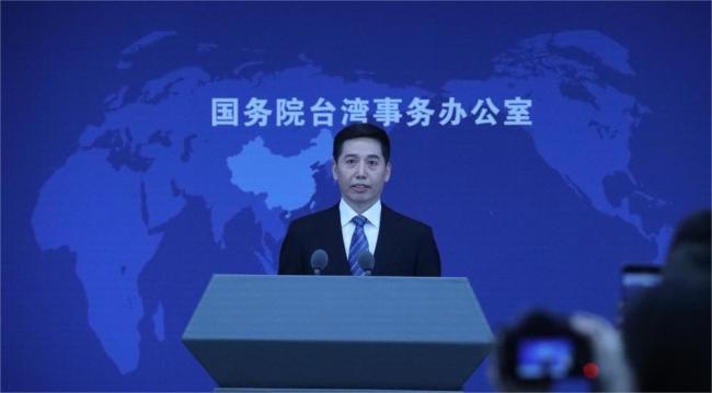 美智库提出渐进式统一