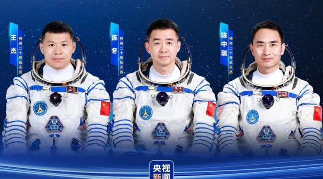 神舟二十一号这次有啥新变化 火箭16项技术革新