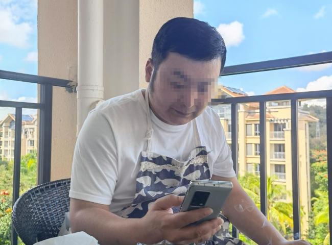 男子遭刑讯逼供后死亡11人被判刑