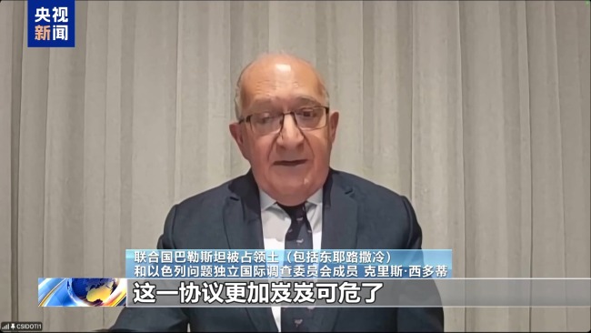 加沙停火又生变数 冲突双方或有“两手准备”