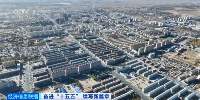 万亿元大市场爆发在即 “绿色石油”奔涌而来