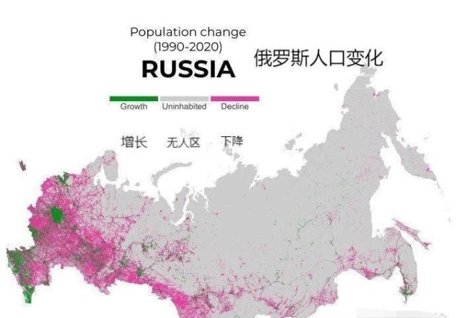 普京亲自发出“三胎”号召 应对人口危机