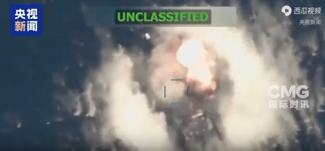 美军再袭“贩毒船”致4人死亡 反恐行动持续升级