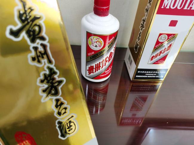 1.8万亿市值的茅台为何人事动荡