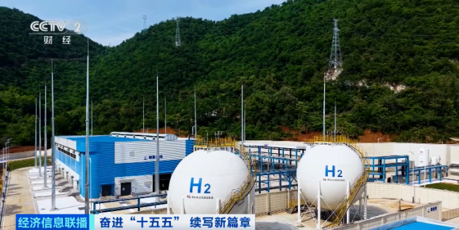 萬億元大市場爆發(fā)在即 “綠色石油”奔涌而來