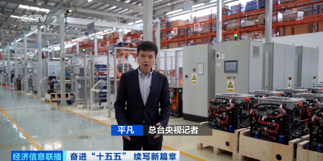 萬(wàn)億元大市場(chǎng)爆發(fā)在即 “綠色石油”奔涌而來